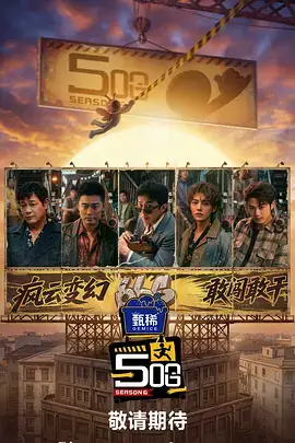 禁漫天堂jm1.7 综艺娱乐 声浪实验室